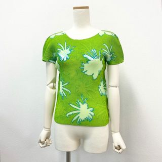 ISSEY MIYAKE - 56j20 《美品》ISSEY MIYAKE me イッセイミヤケ ミー