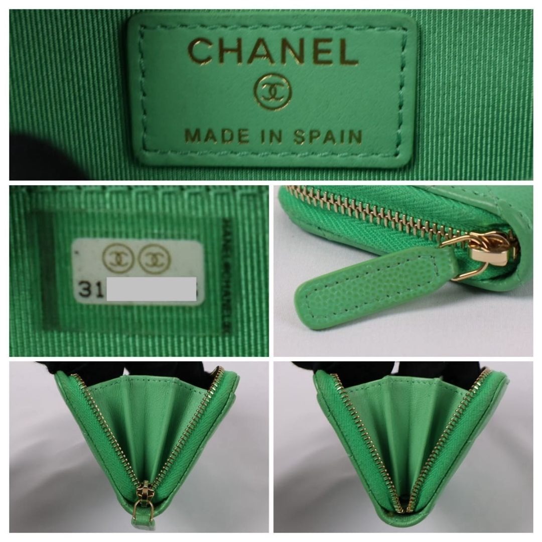 CHANEL - 【極美品】CHANEL クラシックジップコインパース 小銭入れ