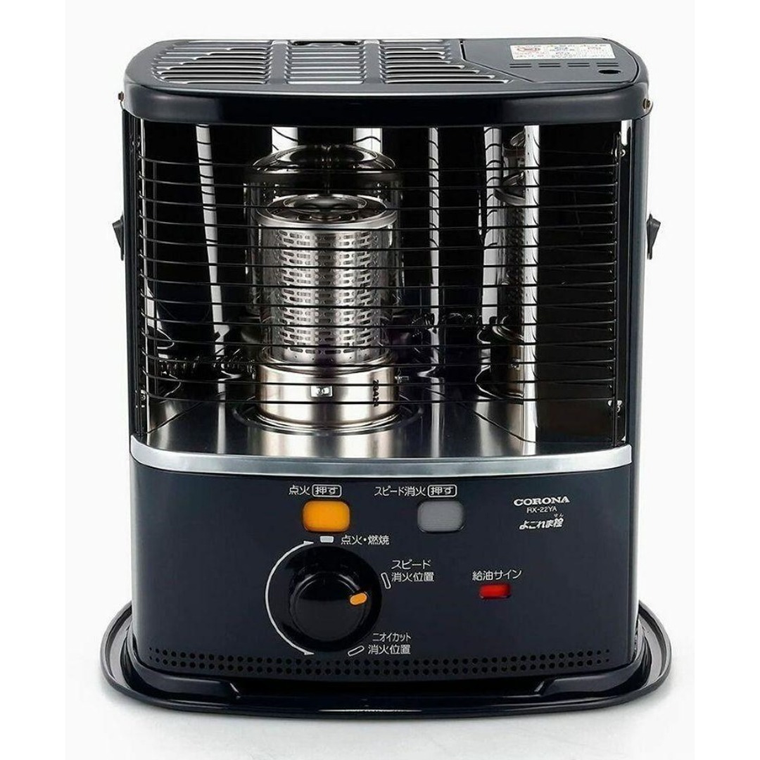 コロナ - ○RX-2224Y-HD 石油ストーブ CORONA コロナ ダークグレーの