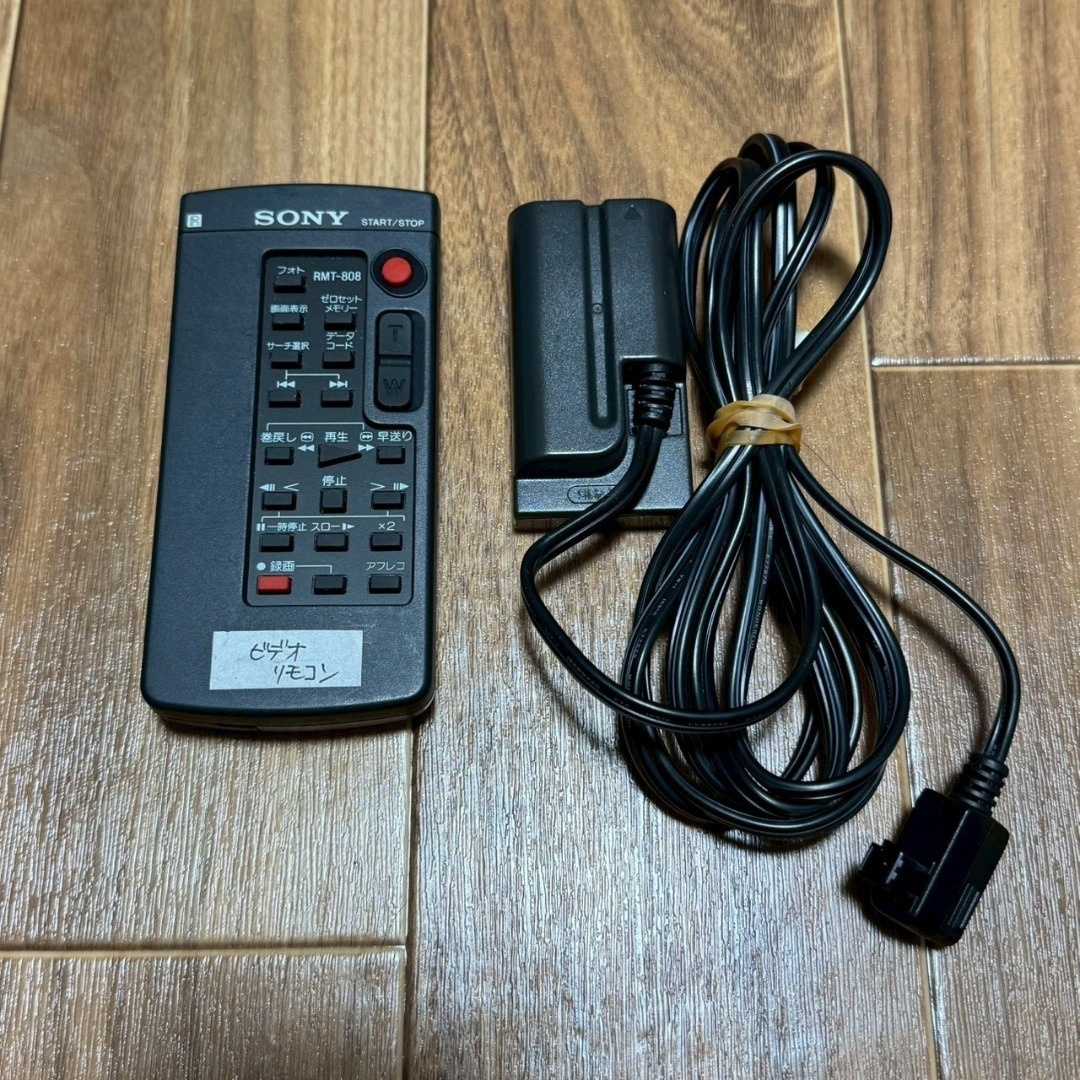 SONY - SONY DCR-SC100 デジタルビデオカメラ レコーダー ハンディカム