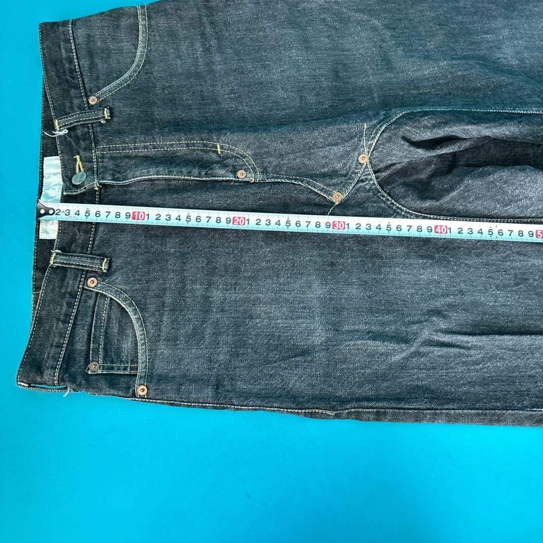 GANRYU - 1341 GANRYU コムデギャルソン ブラックデニム サルエル