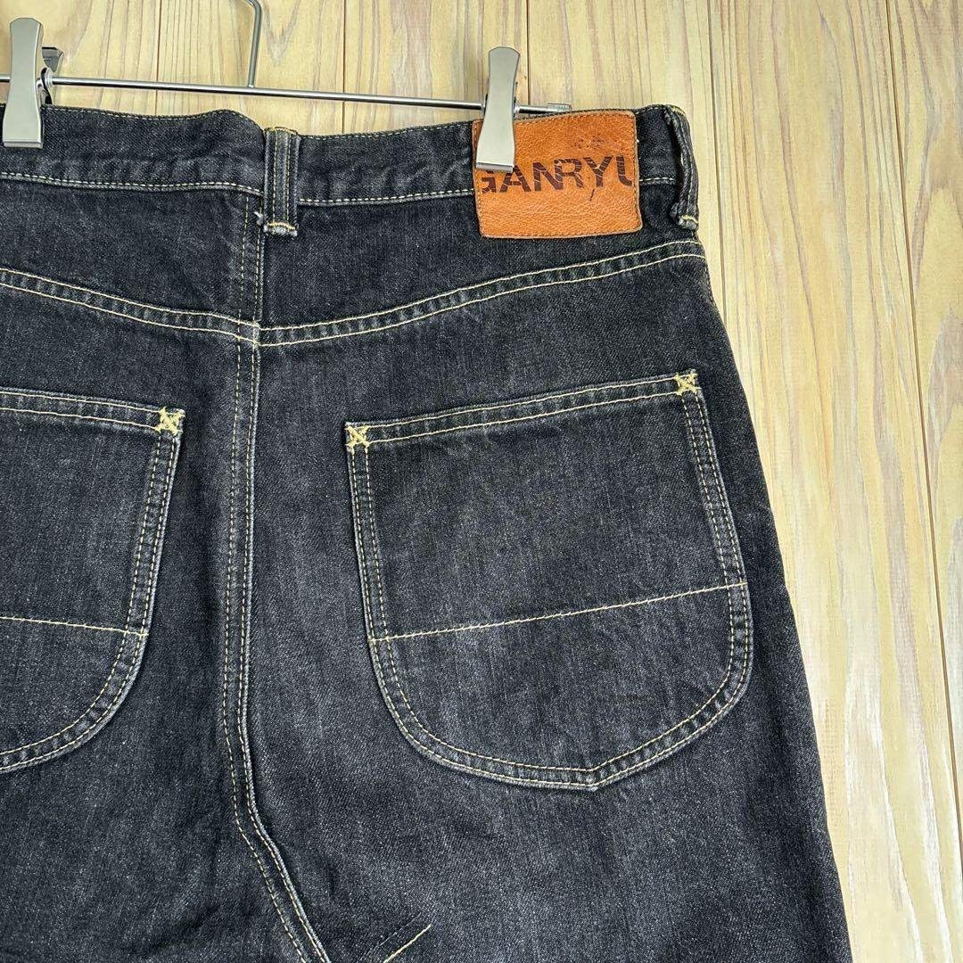 GANRYU - 1341 GANRYU コムデギャルソン ブラックデニム サルエル