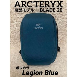 ARC'TERYX（バッグパック/リュック ・ ブルー・ネイビー/青色系）の