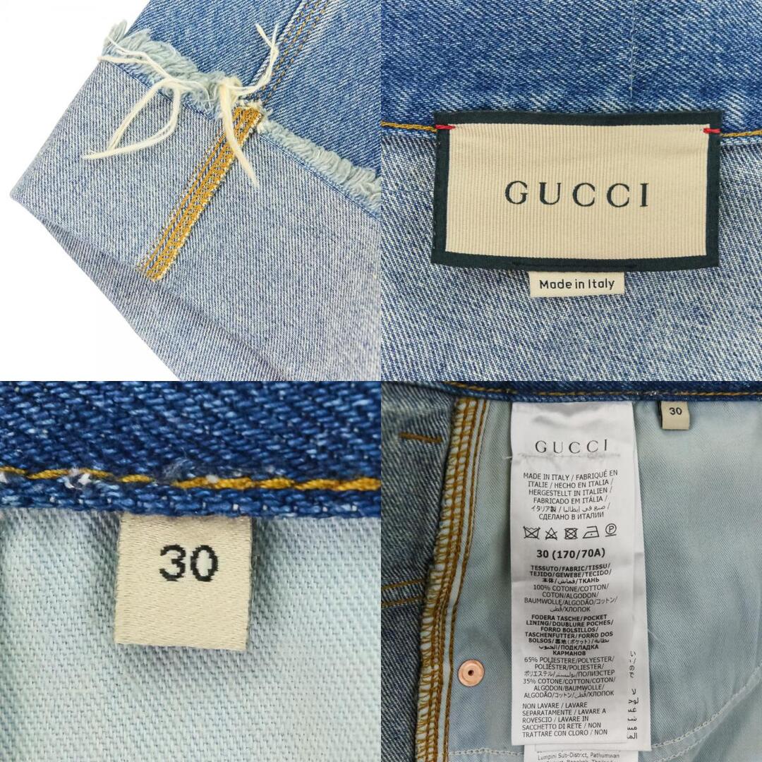 GUCCI - 良品 24SS GUCCI グッチ ウォッシュ加工 ボタンフライ バギー