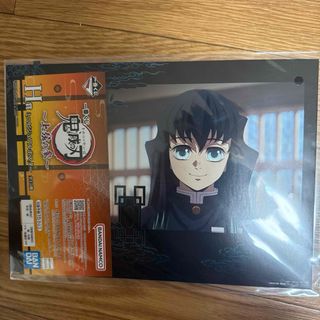 鬼滅の刃 - 鬼滅の刃 刀鍛冶の里編 鬼殺隊士活動記録 恋柱 甘露寺蜜璃