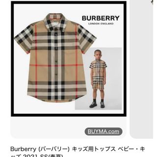 BURBERRY（ブラウス）のフリマアイテム一覧