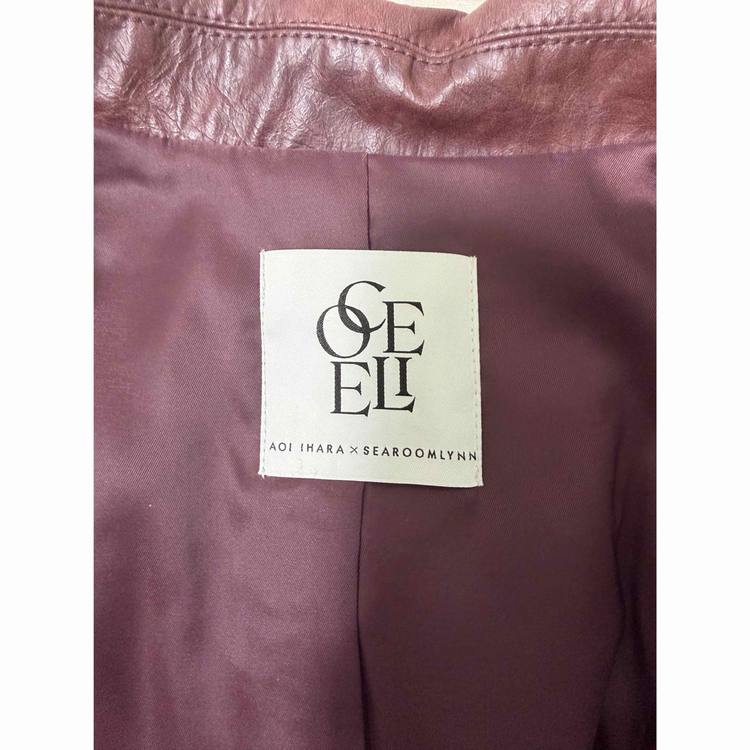 SeaRoomlynn - シールームリン Ecoレザーヴィンテージブルゾン 伊原葵