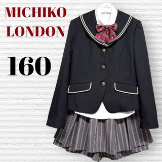 MICHIKO LONDON - 卒服 ミチコロンドン 卒業入学式 フォーマルセット