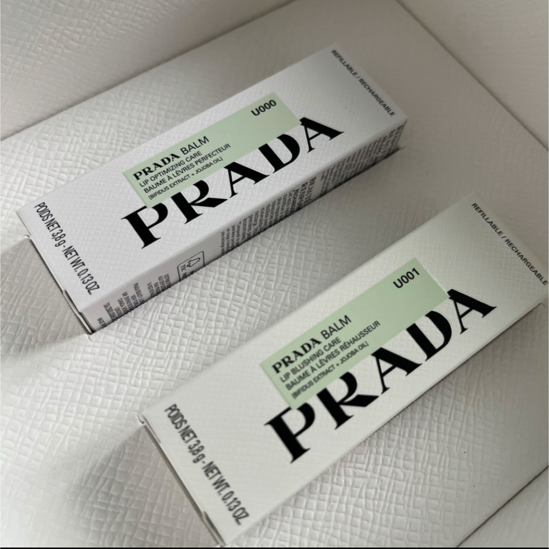 PRADA - prada beauty リップ2本+ミラーセットの通販 by ｜プラダなら