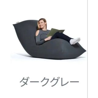 ヨギボーマックス Yogibo ヨギボー ライトグレー 美品 直接引き取りの