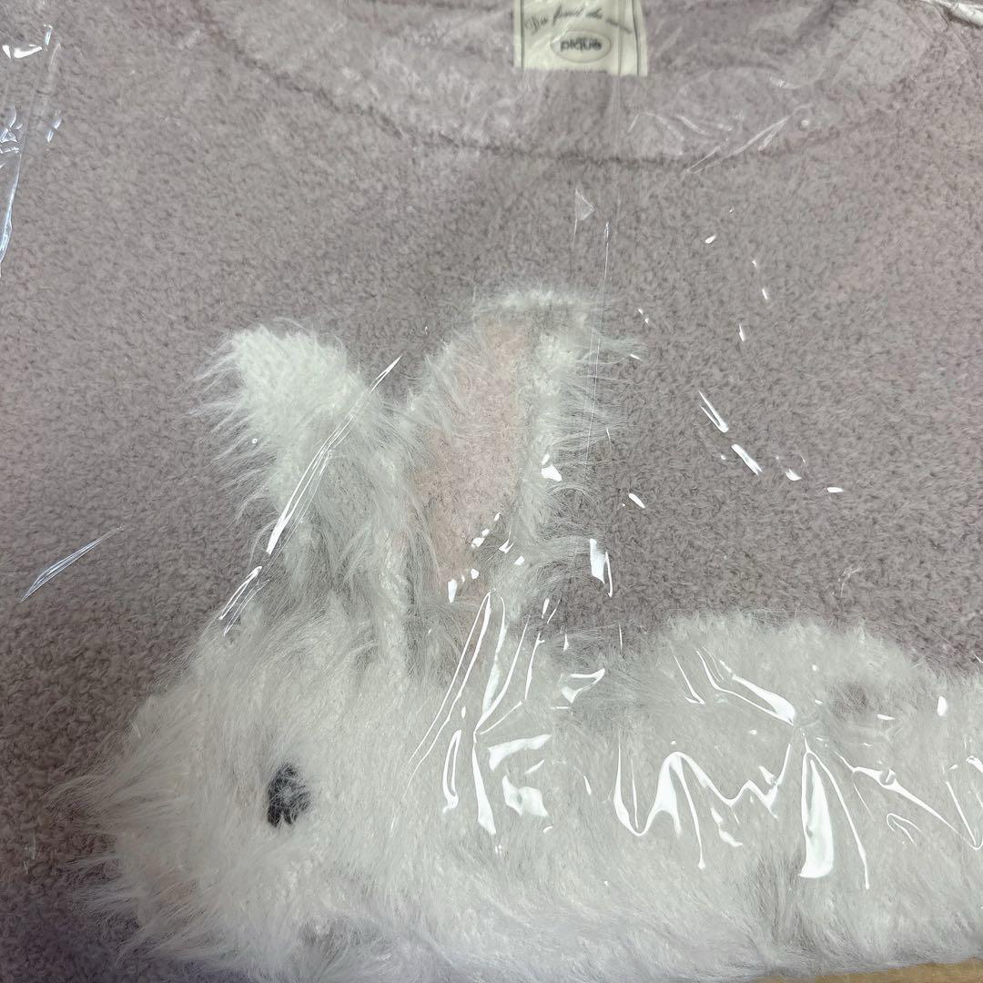 gelato pique - 新品未開封 ジェラートピケ ベビモコラビット