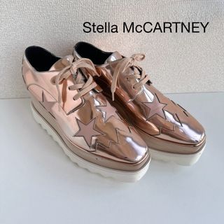 Stella McCartney（ローファー/革靴 ・ ピンク/桃色系）のフリマ