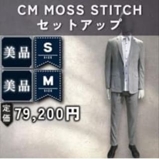 Theory（セットアップ）のフリマアイテム一覧