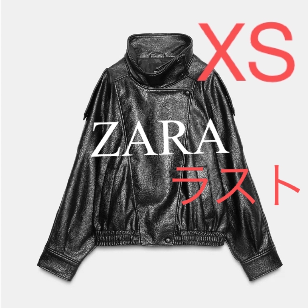 ZARA - ZARA フェイクレザージャケット ザラ ライダースジャケット