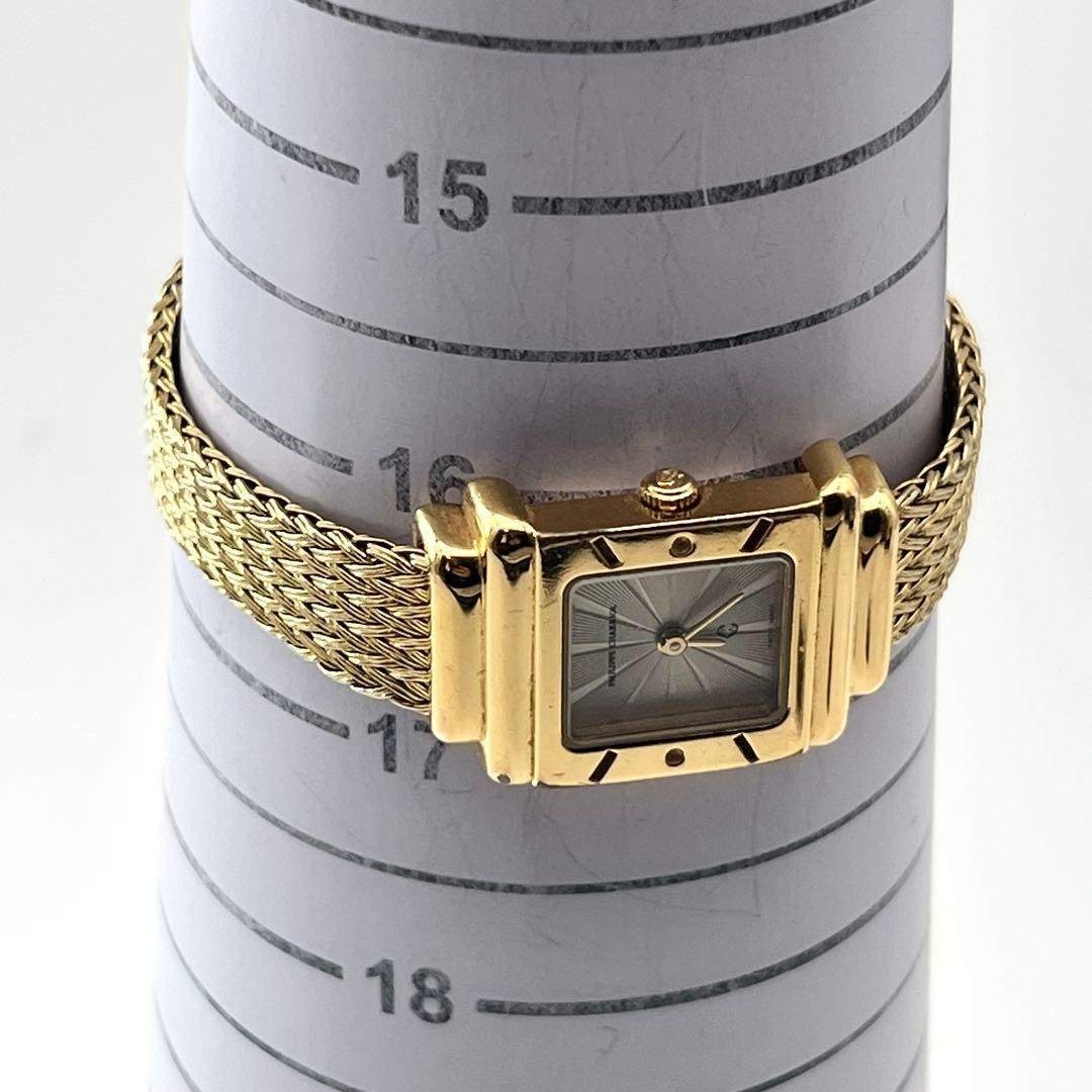 CHARRIOL - 新品電池✨ シャリオール サントロペ スクエア ゴールド