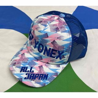 YONEX - YONEXヨネックスソフトテニスキャップ ブルーの通販 by YONE