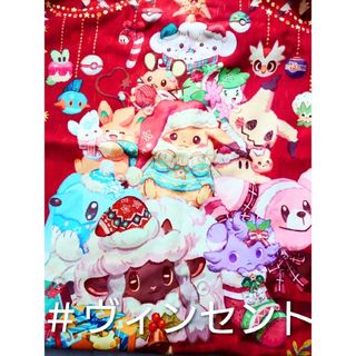 ポケモン - ゴッホxポケモンコラボ 限定商品 ゴッホピカチュウ