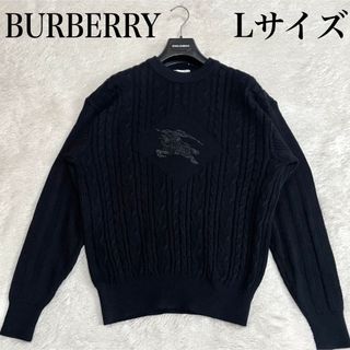 BURBERRY（レザー ・ ニット/セーター）のフリマアイテム一覧