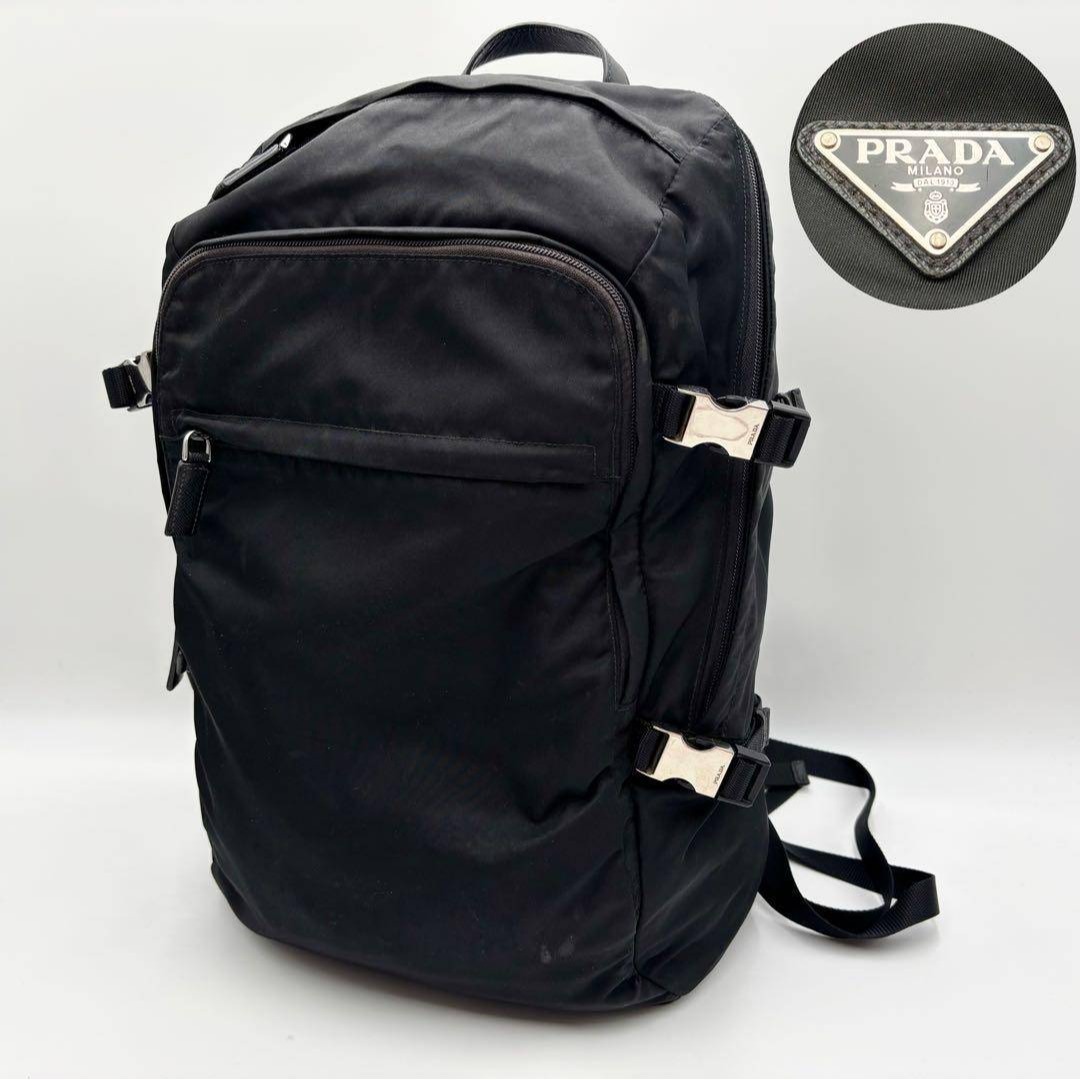 PRADA - プラダ 2VZ022 三角ロゴプレート付き ナイロンバックパック