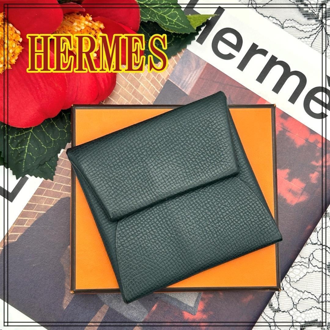 HERMES - ☆極美品☆ HERMES エルメス バスティア エプソン コイン