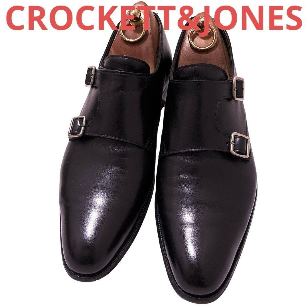 623.CROCKETT&JONES LANGLEY ダブルモンク 7D