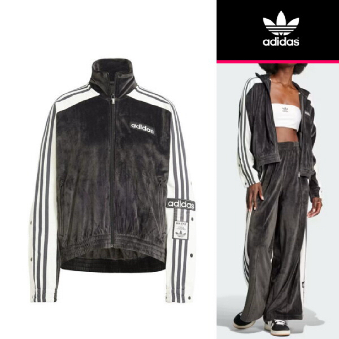 adidas Originals - 新品M】アディダス アディブレイク ベロア