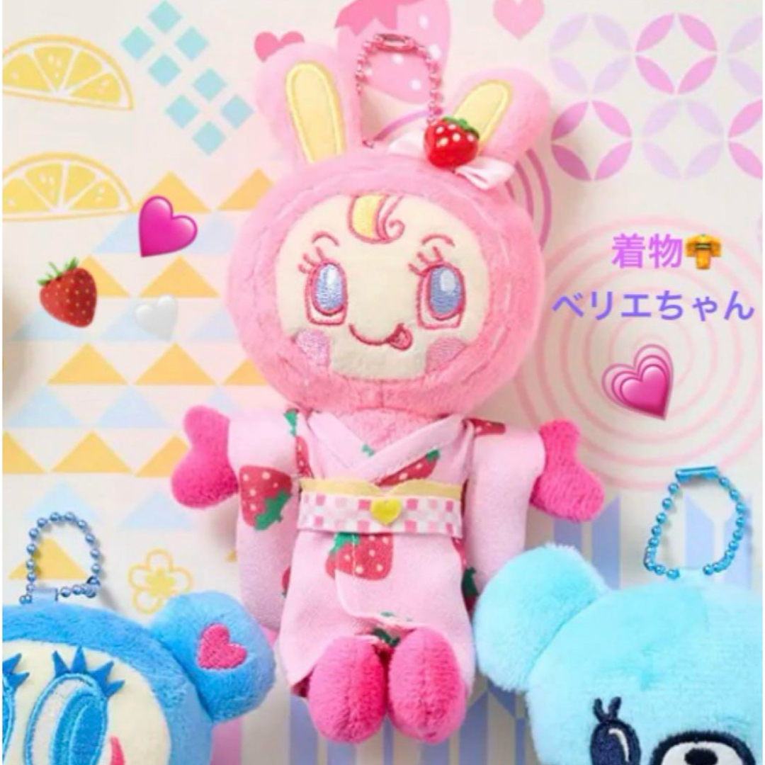 mezzo piano - 【銀座博品館先行】 ナルミヤ メゾピアノ ベリエちゃん