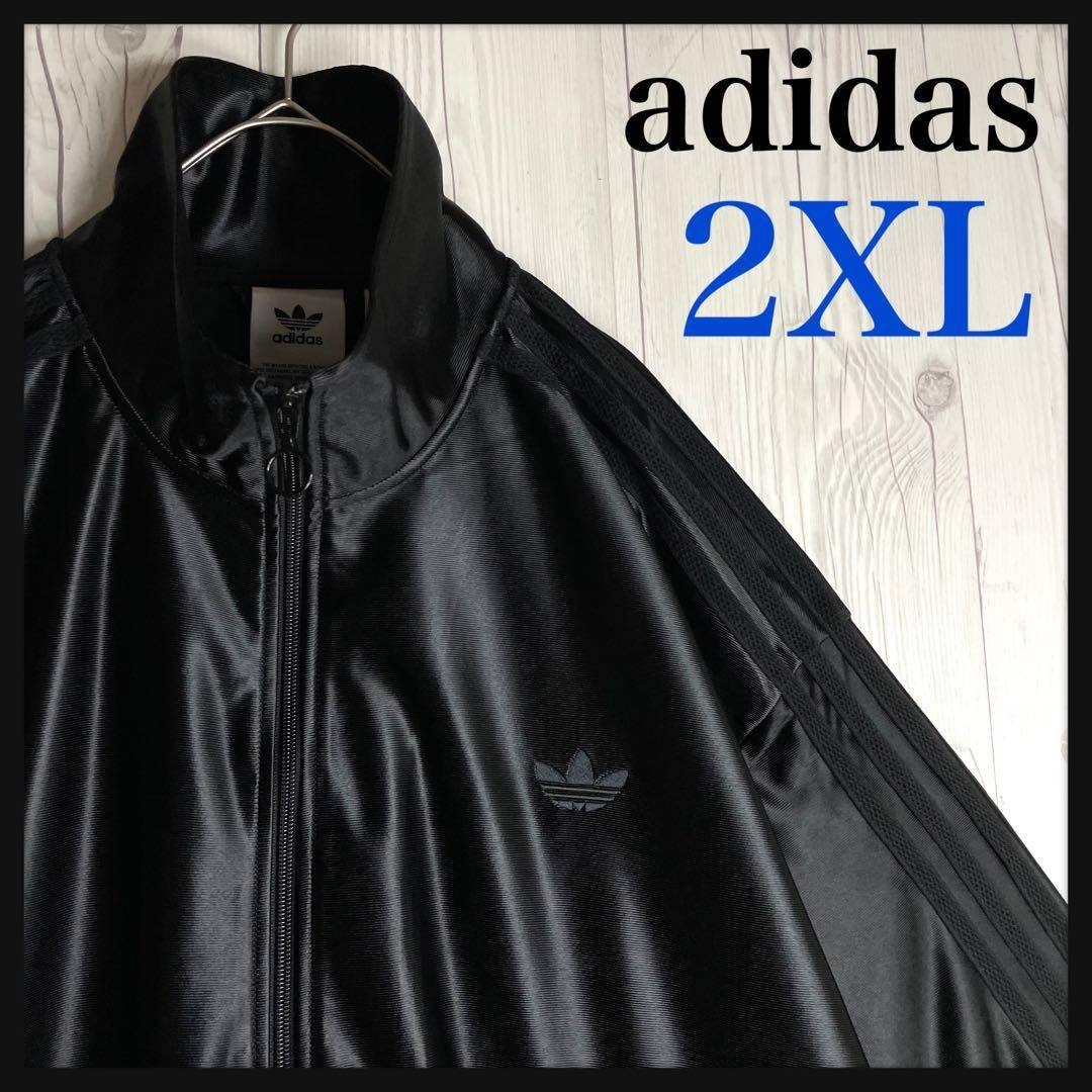 adidas - 【超希少2XL】アディダス☆刺繍ロゴ オールブラック トラック