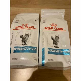 ROYAL CANIN - ロイヤルカナン 猫用アミノペプチドフォーミュラ 2Kg 2