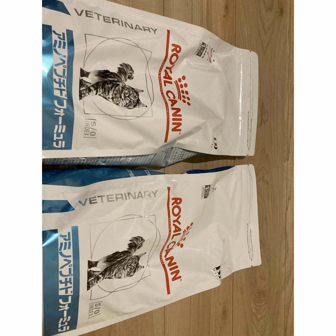 ROYAL CANIN - ロイヤルカナン 猫用アミノペプチドフォーミュラ 2Kg 2