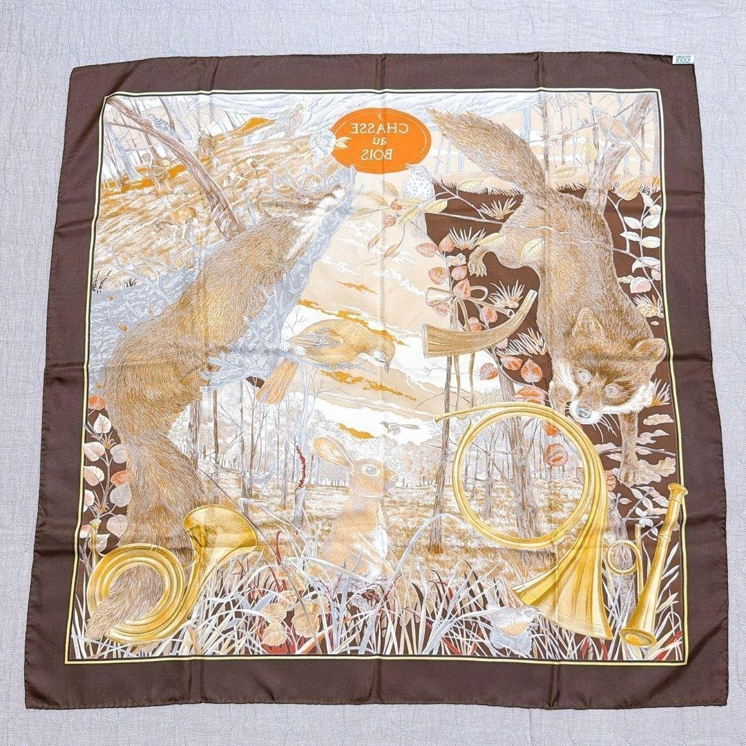 HERMES - エルメス カレ90 森の狩猟 CHASSE AU BOIS シルク スカーフの