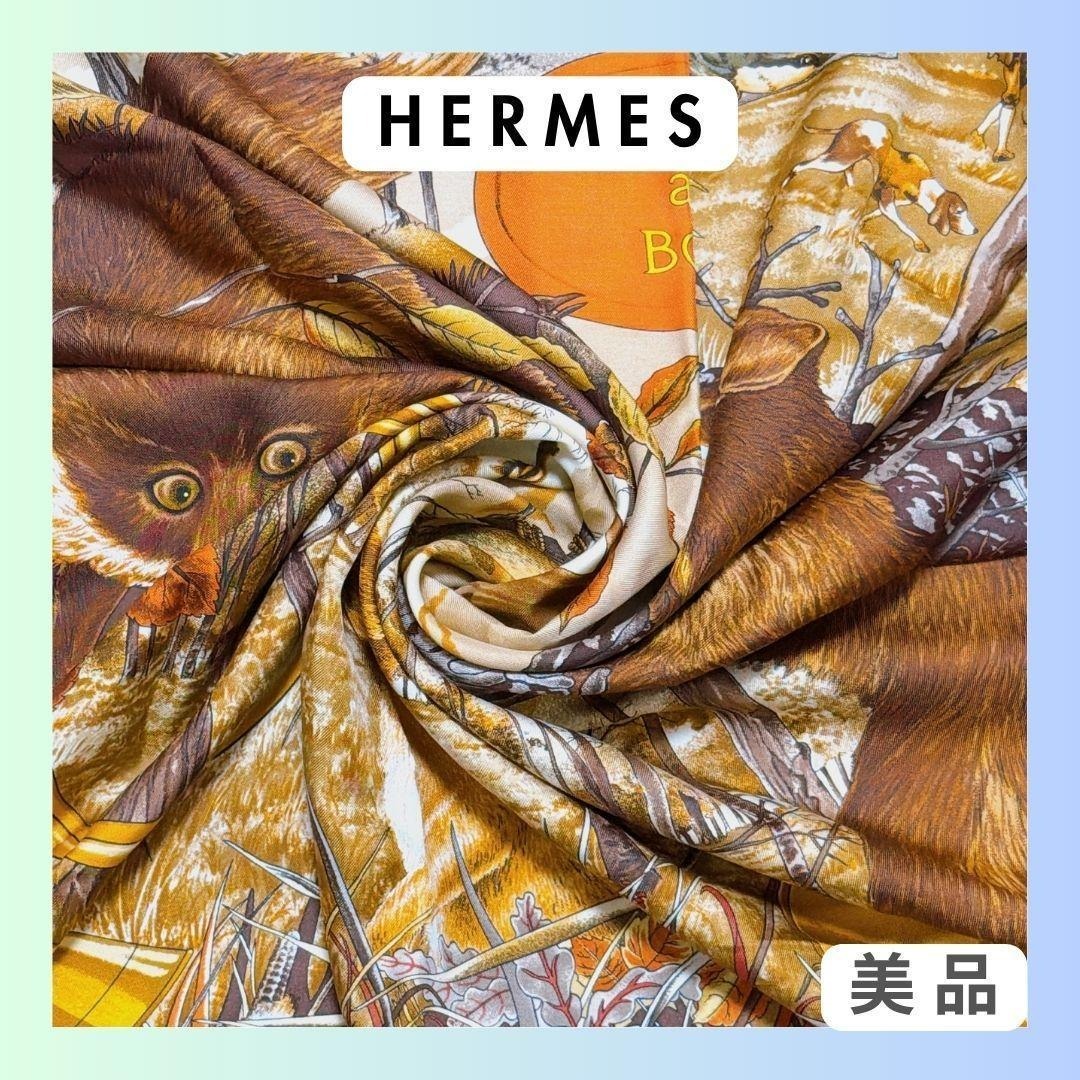 HERMES - エルメス カレ90 森の狩猟 CHASSE AU BOIS シルク スカーフの