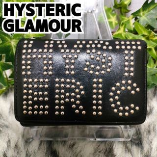HYSTERIC GLAMOUR（折り財布）のフリマアイテム一覧