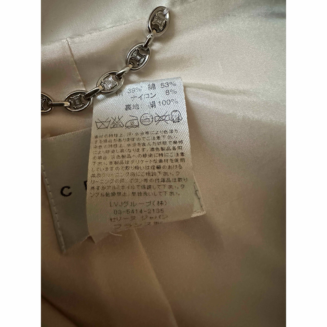 CELINE - CELINE セリーヌ コート シルク混 ベージュ 38 春秋 フランス