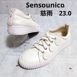 Sensounico（靴/シューズ）のフリマアイテム一覧