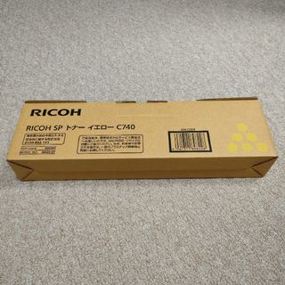 RICOH - RICOH GXカートリッジ 4色セットの通販 by matsu's shop