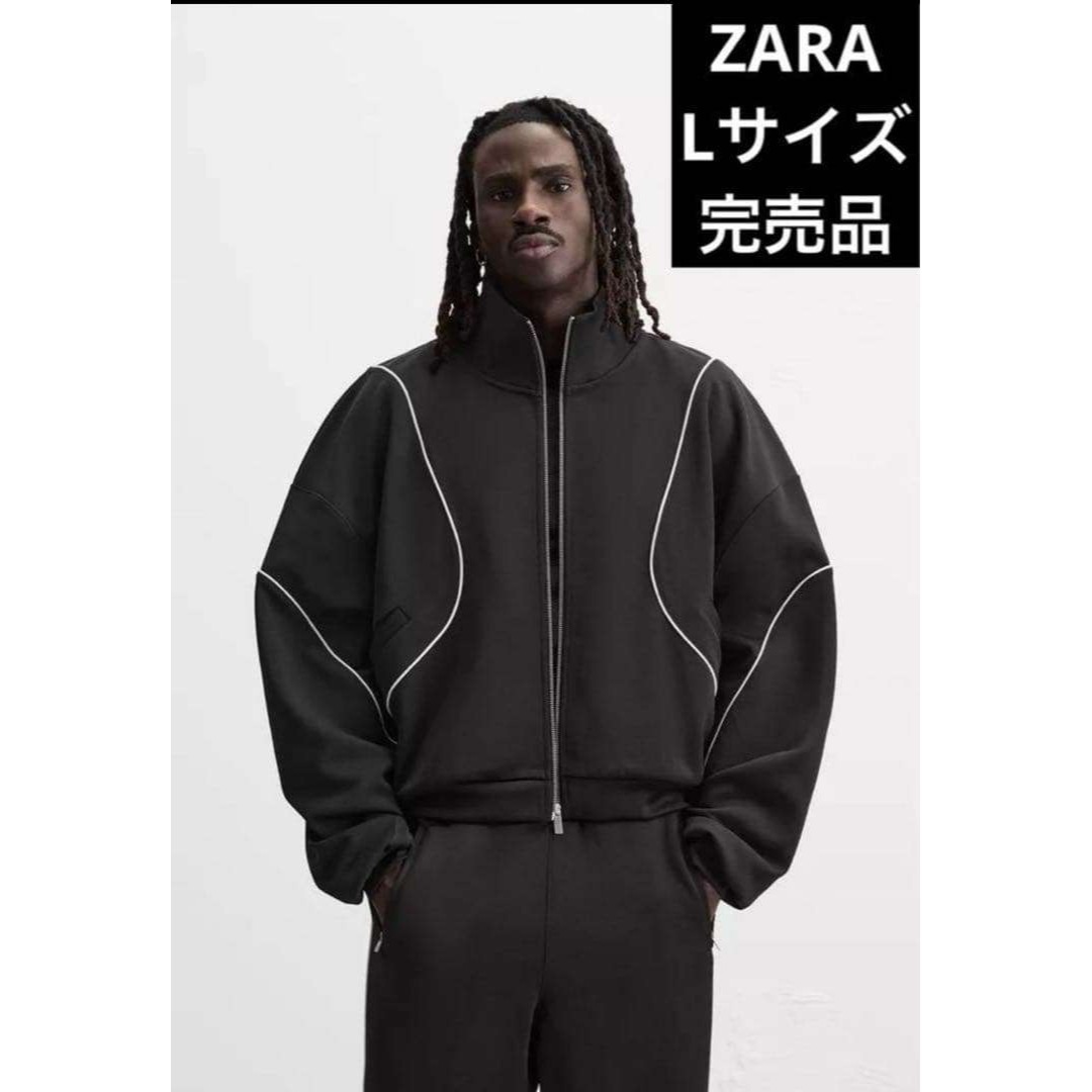 ZARA - ZARA ザラ コントラストテクニカルジャケット Lサイズの通販 by