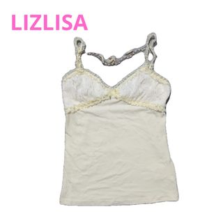 LIZ LISA（キャミソール）のフリマアイテム一覧