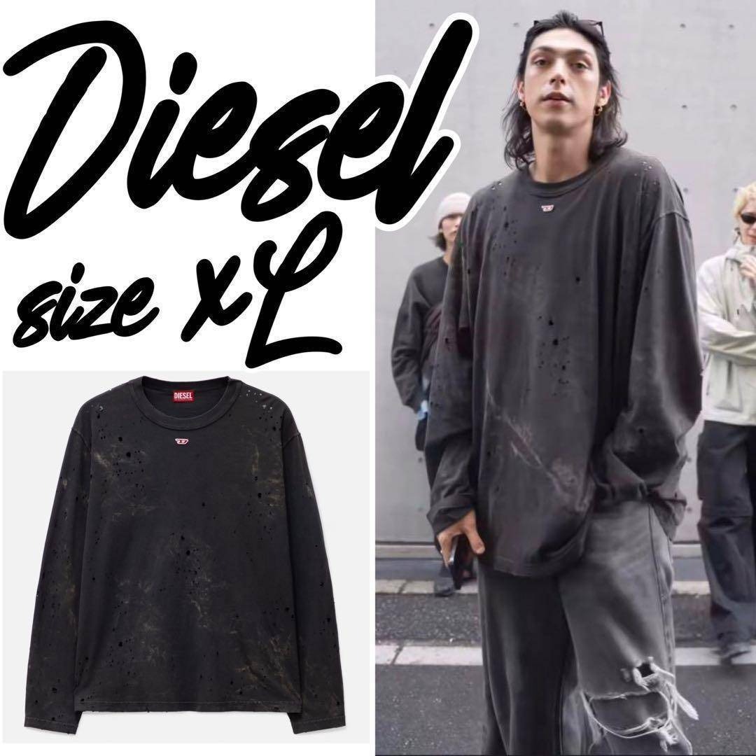 DIESEL - 【定価4.6万】DIESEL モーガン T-Crane-Ls-N2 ブラックXLの