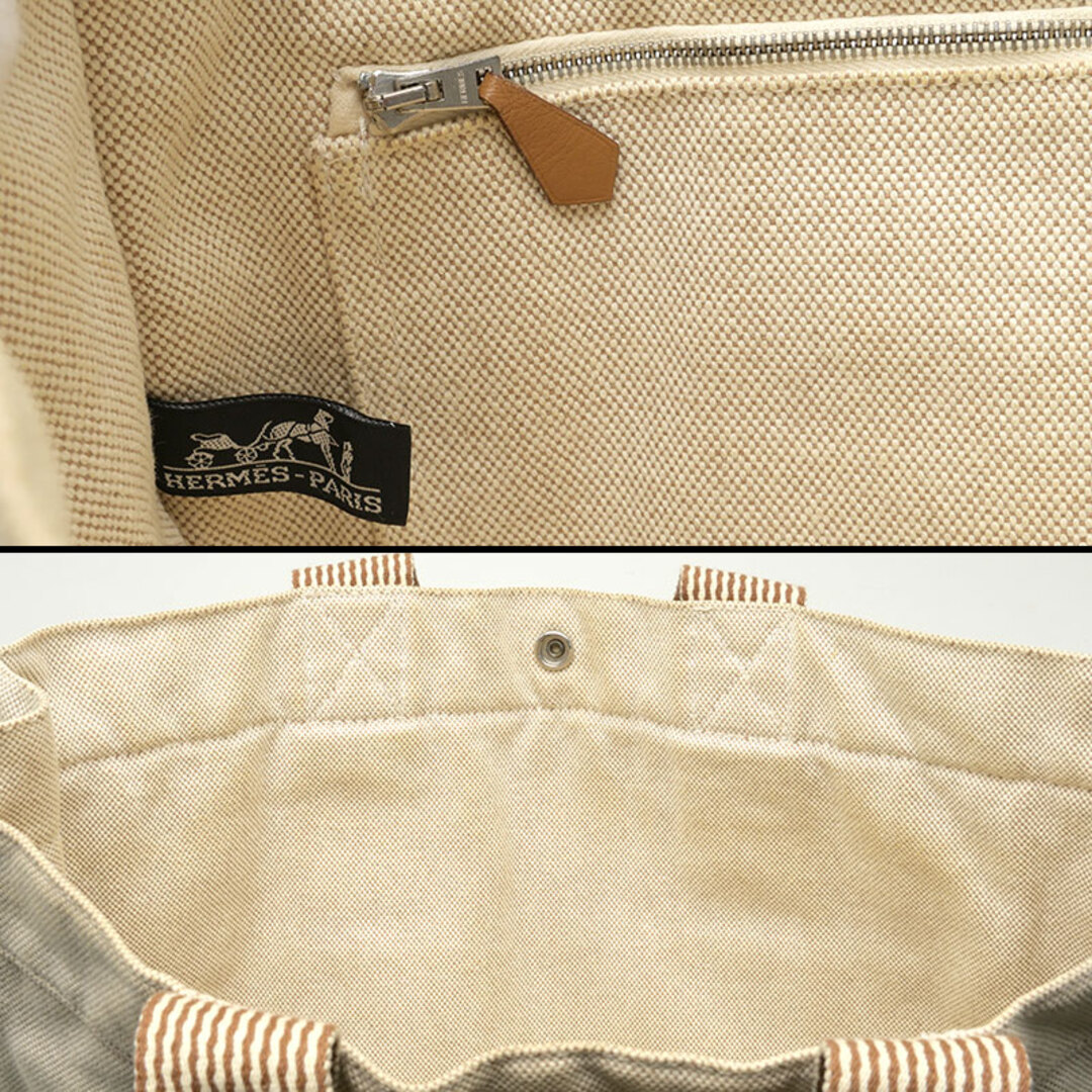HERMES - エルメス ニューフールトゥMM キャンバストート ベージュ A4