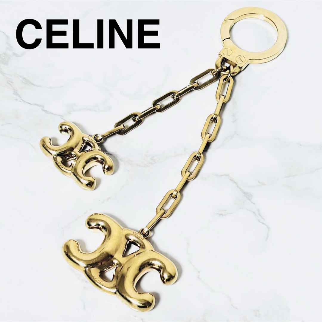 CELINE セリーヌ トリオンフ ロゴ チャーム キーホルダー キーリング