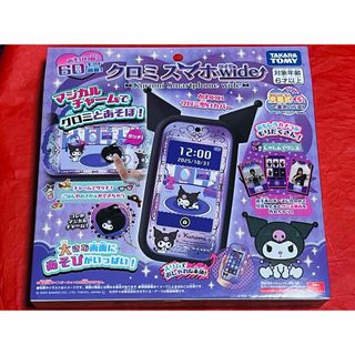 Takara Tomy - 【新品未開封】タカラトミー クロミスマホワイドの通販