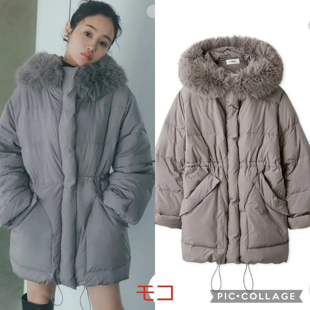 SNIDEL - 新品タグ付 西川フードファーミドルダウン グレー SNIDELの