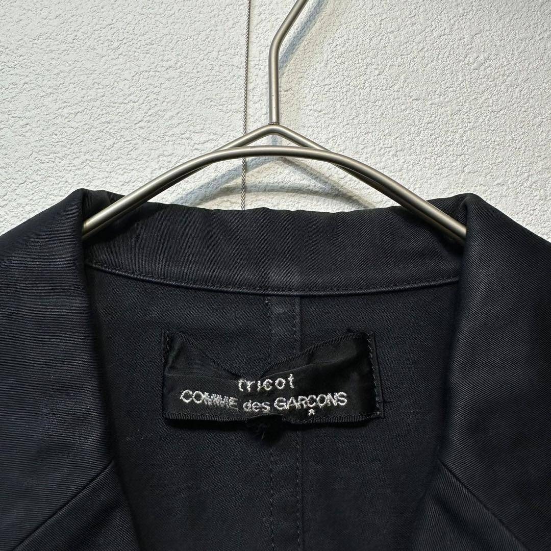 tricot COMME des GARCONS - 希少 03年製 トリコ コムデギャルソン