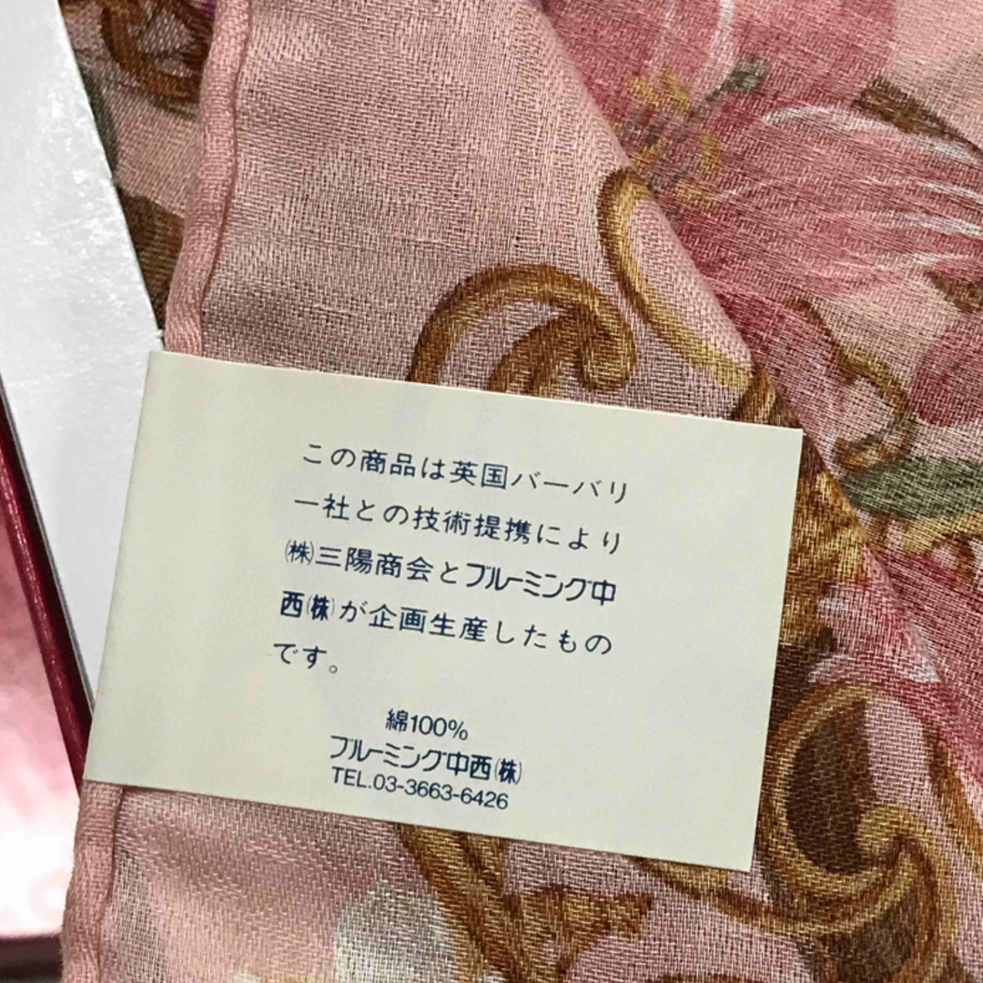 BURBERRY - 【新品未使用】バーバリー 大判ハンカチーフの通販 by おれ