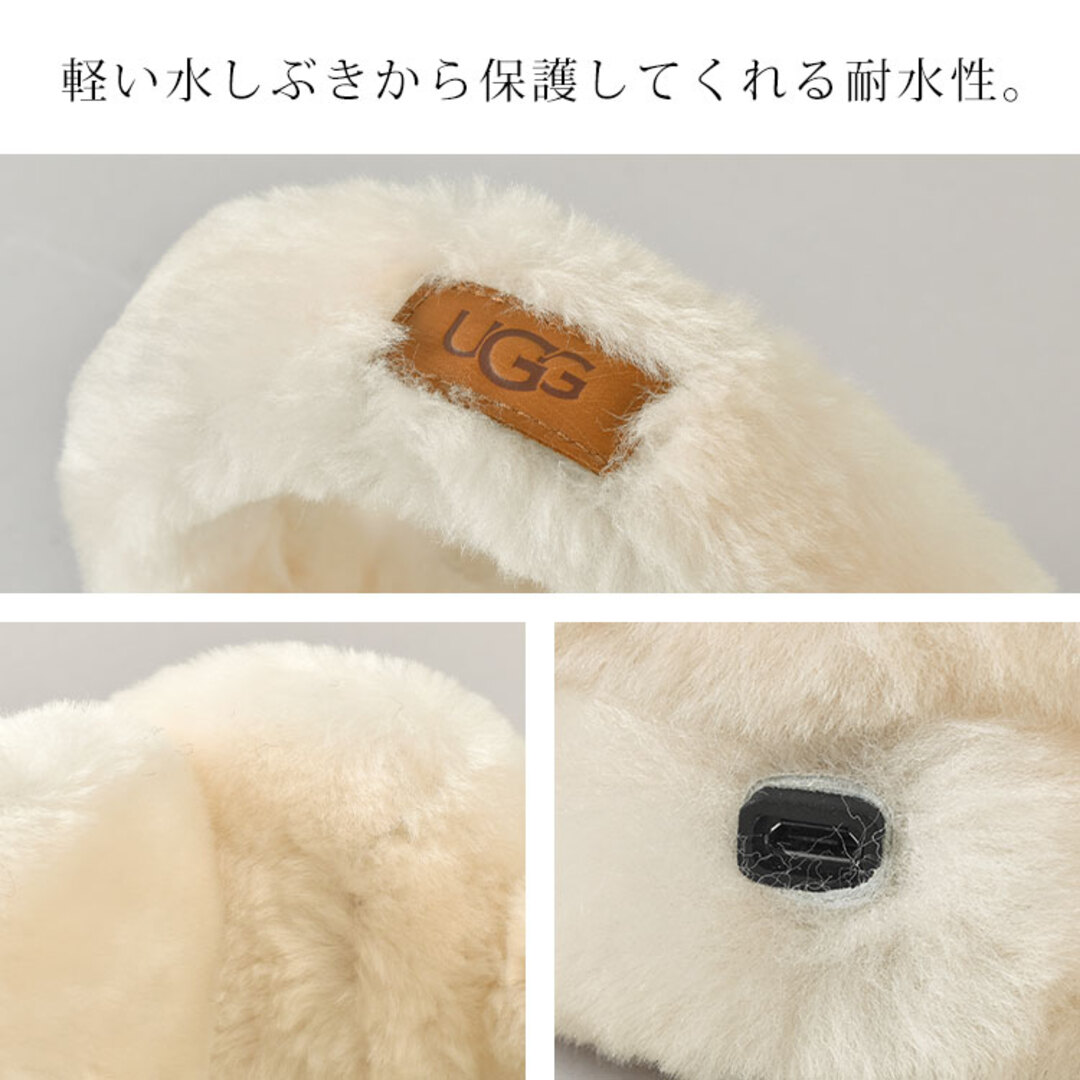 UGG - イヤーマフ ヘッドフォン UGG アグ 103267 レディース シープ