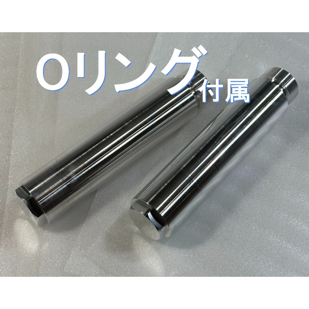 フロントフォーク交換せず取付 スポーツスター ～2021年対応 フォ