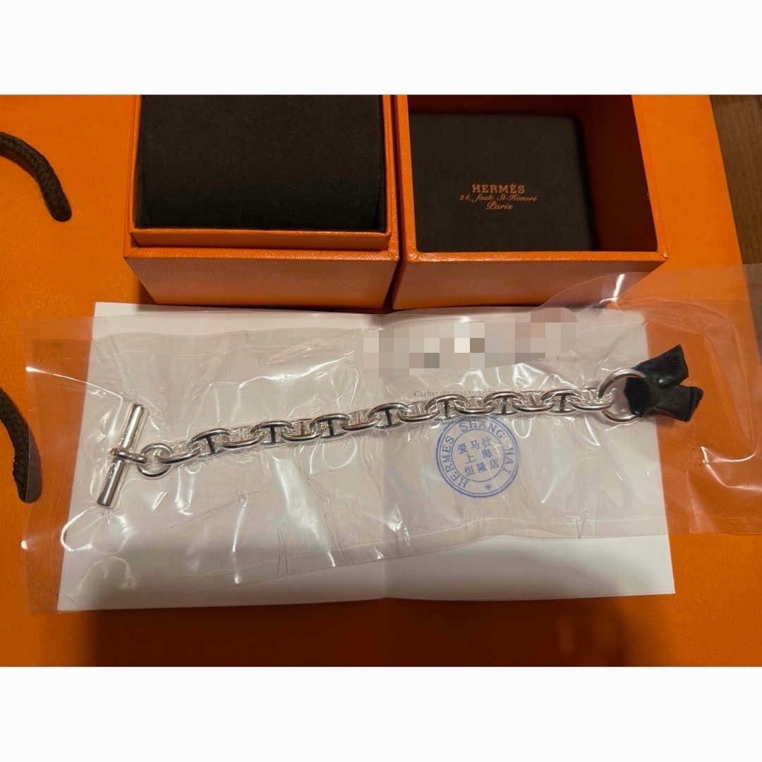 HERMES - 新品正規店購入 エルメス シェーヌダンクル MM15コマの通販
