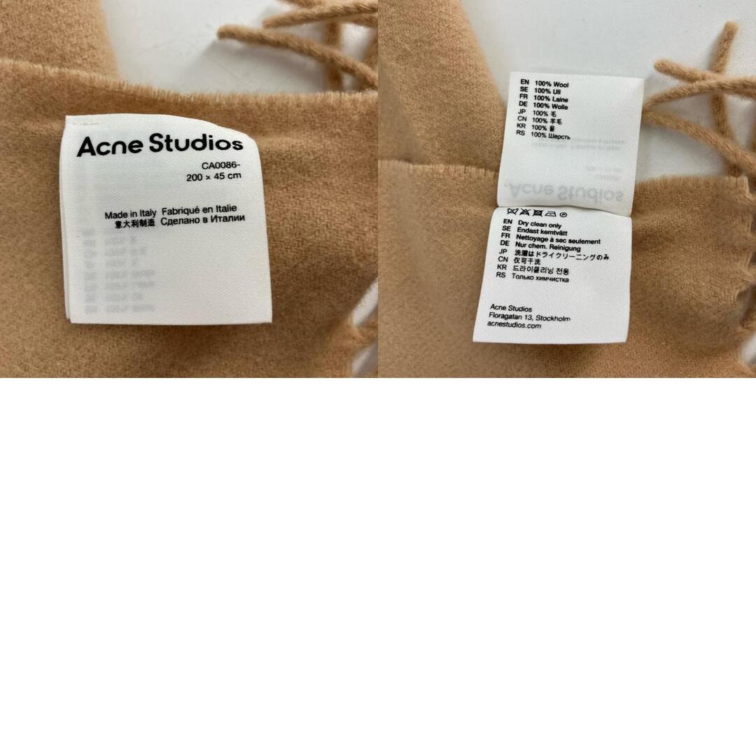 Acne Studios - 【イオン広店】 中古 ACNE STUDIOS | アクネ