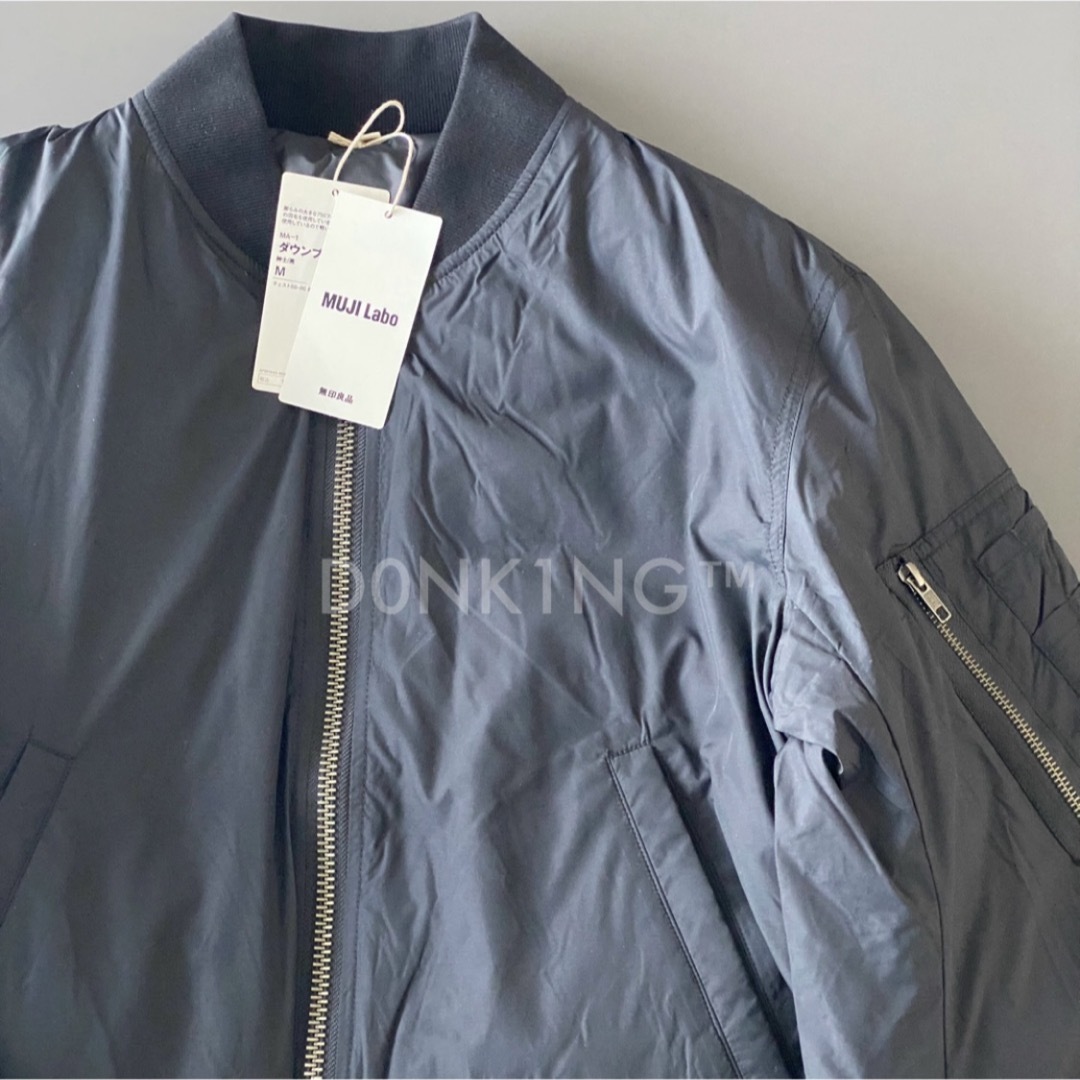MUJI (無印良品) - 名作 MUJI LABO 無印良品 MA-1 ダウンブルゾン